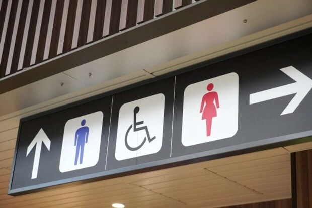 忘れ物でパニック！（画像はphotoAC）