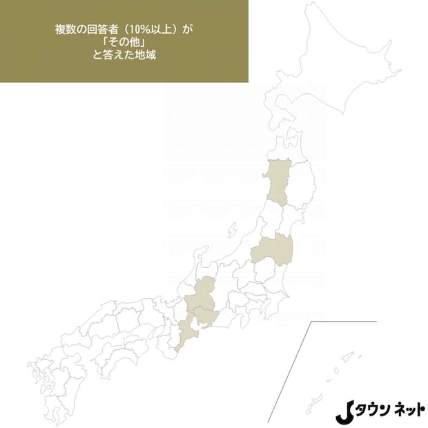 「その他」詳細マップ（編集部作成）