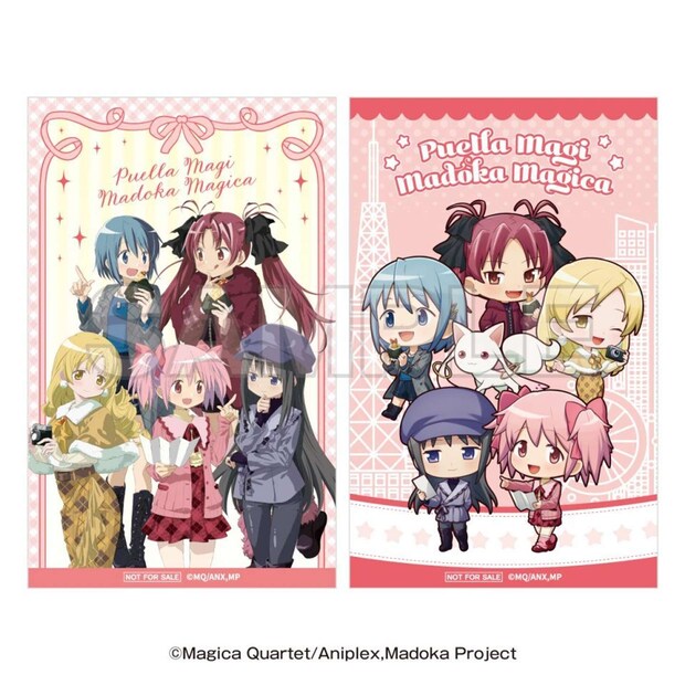 「名古屋市交通局×魔法少女まどか☆マギカ with JR東海[推し旅]」スタンプラリー達成ノベルティ（画像はプレスリリースより）