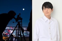 梶裕貴に誘われ、渋谷の街から神秘の宇宙へ　SHIBUYA SKY「ROOFTOP 天体観測」の新ナレーター発表