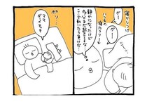 寝かしつけ中に1歳児から〝会心の一撃〟　動けない母をもん絶させた一言とは