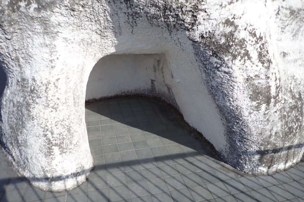 コーナーの入り口(写真提供:静岡市立日本平動物園)