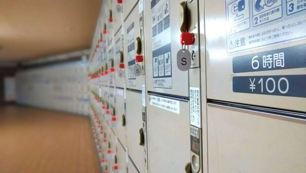 前日に引き続き(画像はphotoAC)