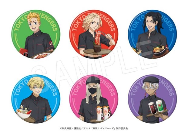 トレーディング缶バッジ やまなか家コラボver.(全6種)(C)和久井健・講談社/アニメ「東京リベンジャーズ」製作委員会