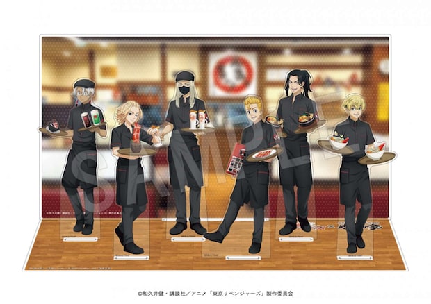 アクリルジオラマスタンド やまなか家コラボver.(C)和久井健・講談社/アニメ「東京リベンジャーズ」製作委員会