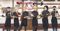 東京リベンジャーズと「焼肉冷麺やまなか家」がコラボ　マイキーたちがバイト姿でお出迎え【3／1～3／31】