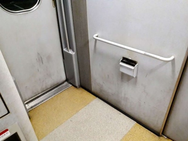 その昔、新幹線で(画像はphotoAC)