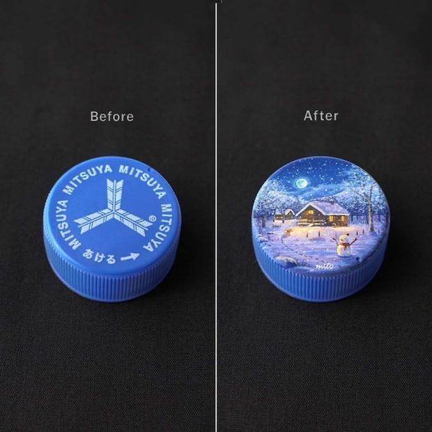 西倉ミト(@n_mito0813)さんの投稿より