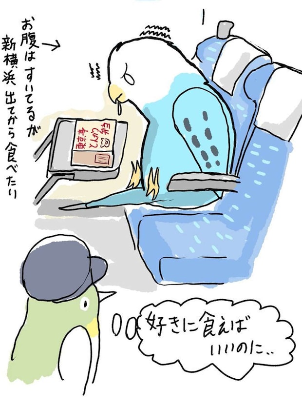 ほし（＠hoiruka_oekaki）さんの投稿より