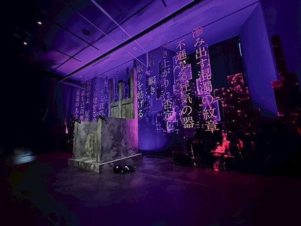 【Act.4 N.90】主催：「BLEACH THE LOCUS OF BRAVEⅡ」京都会場実行委員会　（C)TITE KUBO／SHUEISHA　（C)久保帯人／集英社・ｄ ｅ ｎ ｔ ｓ ｕ・テレビ東京・ぴえろ