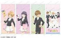 さくら＆ケロちゃん＆知世＆小狼が4人で京都旅行へ　JR東海「推し旅」コラボで聞くオリジナルドラマ【3／18～5／17】