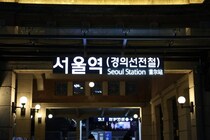 「東日本大震災直後、韓国へ語学留学した私。そこで出会った現地の人たちは、私が日本から来たと分かると...」（宮崎県・30代女性）