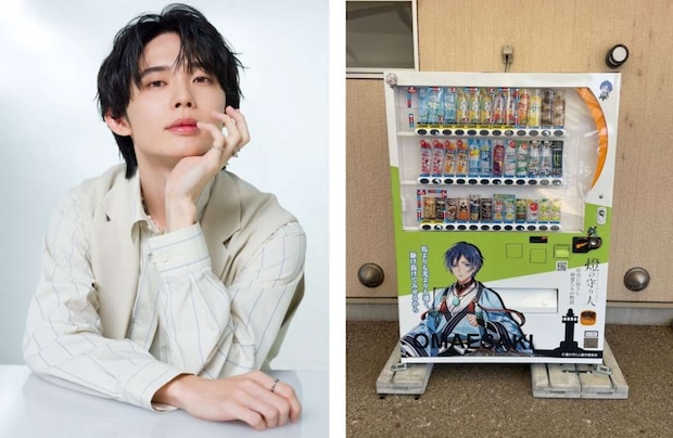 川島零士さんと燈の守り人「おしゃべり自販機」御前埼灯台バージョン（ワールドエッグスの25年6月のプレスリリースより）