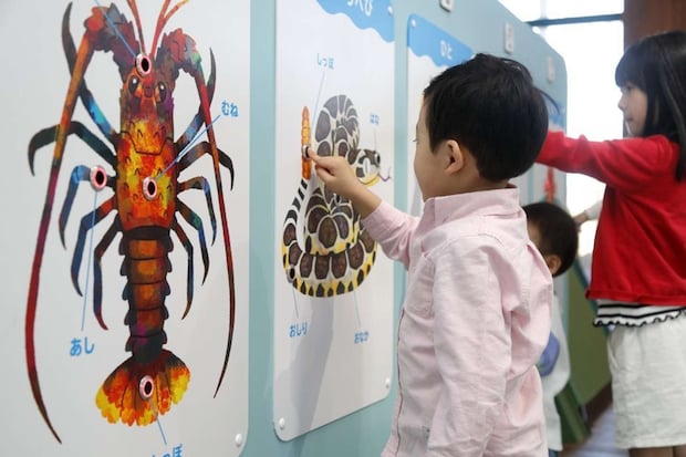 飼育員が集めたアクアマリンふくしまの生き物の音も