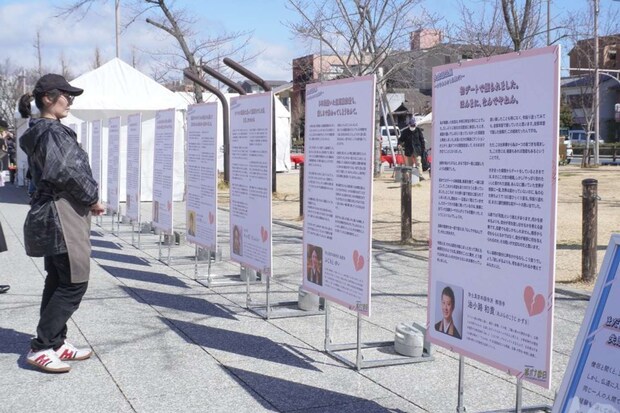 全国から総勢約50人の僧侶が集結