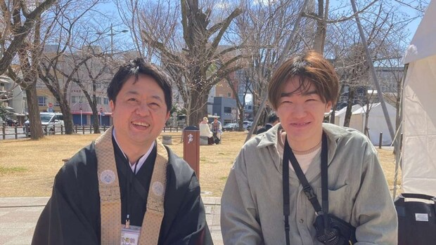 お坊さんに恋愛相談してきました！