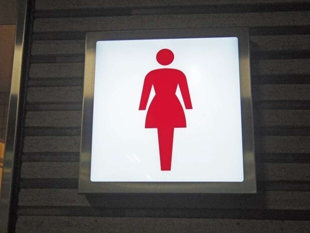 駅のトイレで（画像はphotoAC）