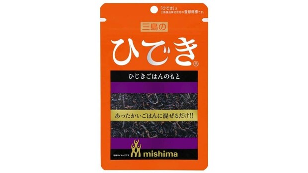 「ひでき」（画像提供：三島食品）