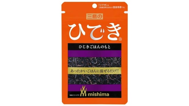 「ひでき」（画像提供：三島食品）