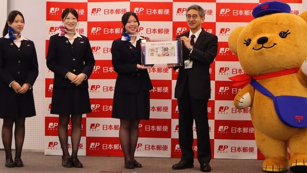 日本航空石川への贈呈