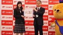 被災地からの「ありがとう」レターパックで全国へ　能登オリジナルデザインに込められた気持ち