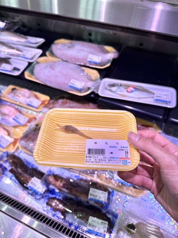 謎すぎる(画像はかとたく@goldfish0900101さんの投稿より)