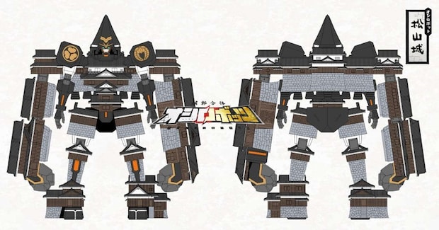 松山城のオシロボット。天守の胴を野原櫓の腰が支え、バックパックとして背に負う小天守とつながる隅櫓には、巨大な腕、守りの右・乾櫓と攻めの左・筒井門・隠門が接続する。死角からの巨拳の一撃「幻影剛砕拳(げんえいごうさいけん)」が全てを撃ち砕く。静かに反撃の牙を研ぎ澄ます、攻防一体のオシロボット。