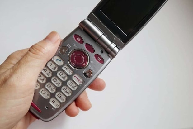 彼女からメールが来て(画像はphotoAC)