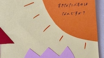 3歳男児の「好きな食べ物」が予想外すぎて...1.3万人驚がく　「なんでや」「飲んでるの？！」