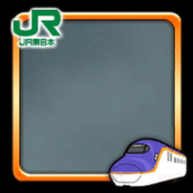 『信長の野望　出陣』×JR東日本　プレイヤーフレーム