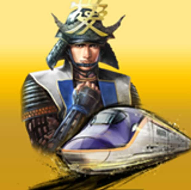 『信長の野望　出陣』×JR東日本　コラボ記念武将