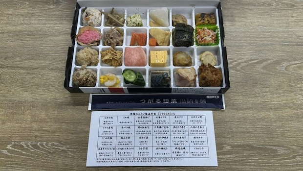 「津軽めんこい懐石弁当『ひとくちだらけ』」中身（編集部撮影）