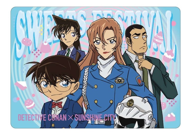 第一弾オリジナルメタルカード 提供:サンシャインシティ(C)青山剛昌/小学館・読売テレビ・TMS 1996