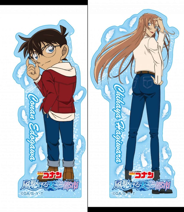 ダイカットステッカー(1種・2枚入り)【550円】 提供:サンシャインシティ(C)青山剛昌/小学館・読売テレビ・TMS 1996