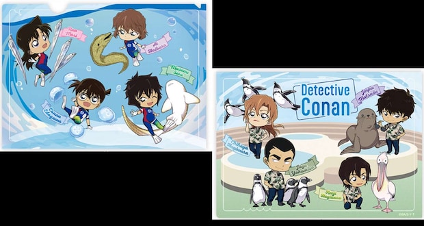 クリアファイル(A4)【440円】 提供:サンシャインシティ(C)青山剛昌/小学館・読売テレビ・TMS 1996