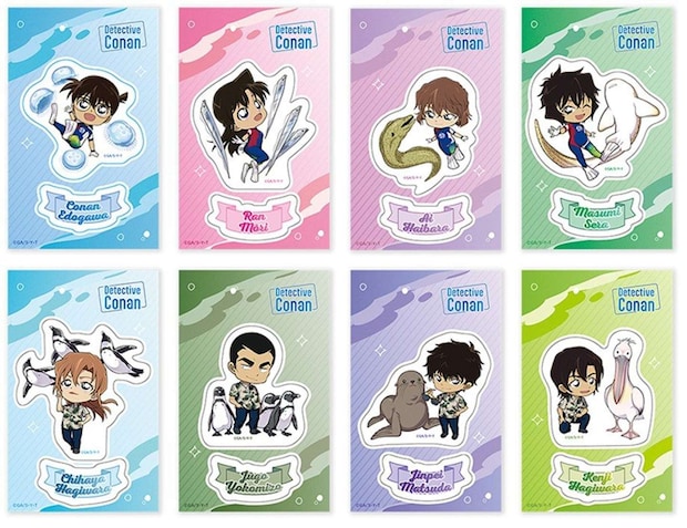 トレーディングクリアステッカー(全8種)【710円】 提供:サンシャインシティ(C)青山剛昌/小学館・読売テレビ・TMS 1996