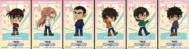 チェキ風カード(アルパ第1弾) 提供:サンシャインシティ(C)青山剛昌/小学館・読売テレビ・TMS 1996