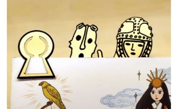 【奈良県明日香村】「古墳と埴輪のブックマーク」5,000円(ふるさとチョイスより)