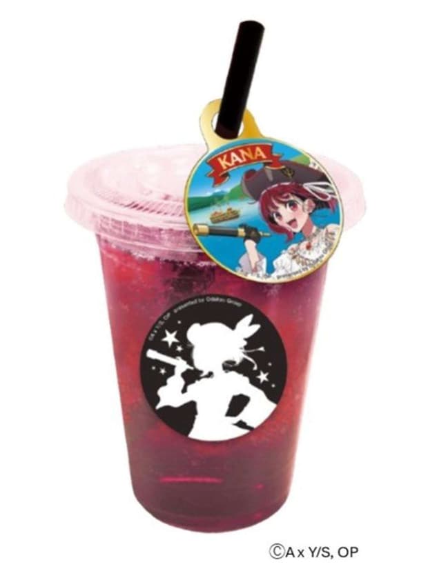 推しの子×芦ノ湖コラボで有馬かなが海賊船長に(C)A x Y/S, OP