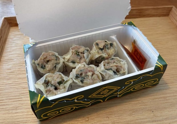 中はこんな感じ