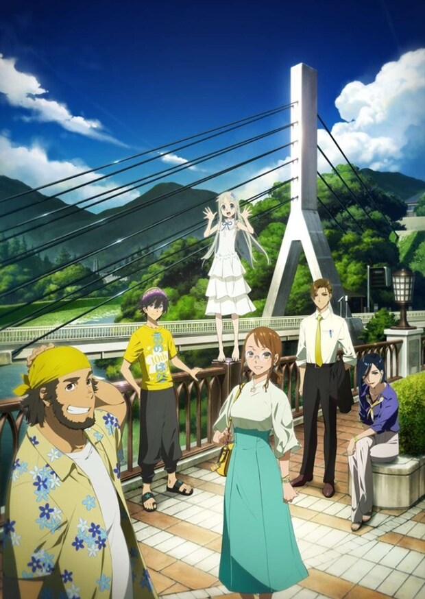 秩父といえば「あの花」！（画像は秩父市公式サイト「秩父観光なび」より）