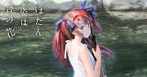 26年春アニメ「上伊那ぼたん」の舞台は埼玉　「あの花」「らき☆すた」「ヤマノススメ」も...数えていったらキリがない【埼玉が舞台の二次元まとめ】