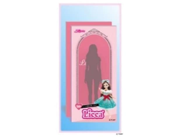 リカちゃんになりきって（画像はプレスリリースより）