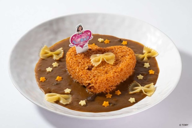「自分で盛り付け！夢のデザイナーさんカレー」（1100円）（画像はプレスリリースより）