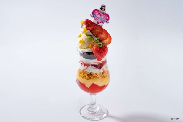 「星降るいちごショコラパフェ」（1600円）（画像はプレスリリースより）