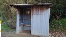 「家出中、見知らぬ小柄な老人に『ついてきなさい』と言われた高校生の私。そのまま連れて行かれた先は...」（50代男性）