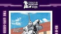 臨海副都心エリアを巡ってユニコーンガンダムを完成させよ　「ガンダムスタンプラリー2026」【5／2～7／12】
