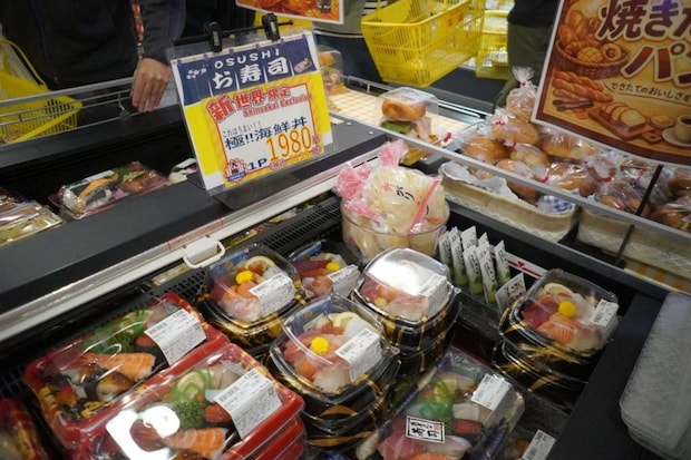 新世界店限定の海鮮丼は1980円！？