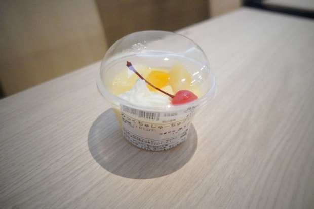 大阪ならではの「玉出プリン」