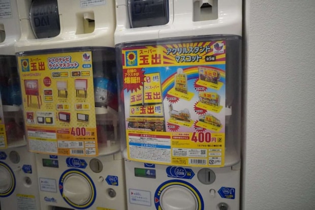 玉出オリジナルのカプセルトイも！